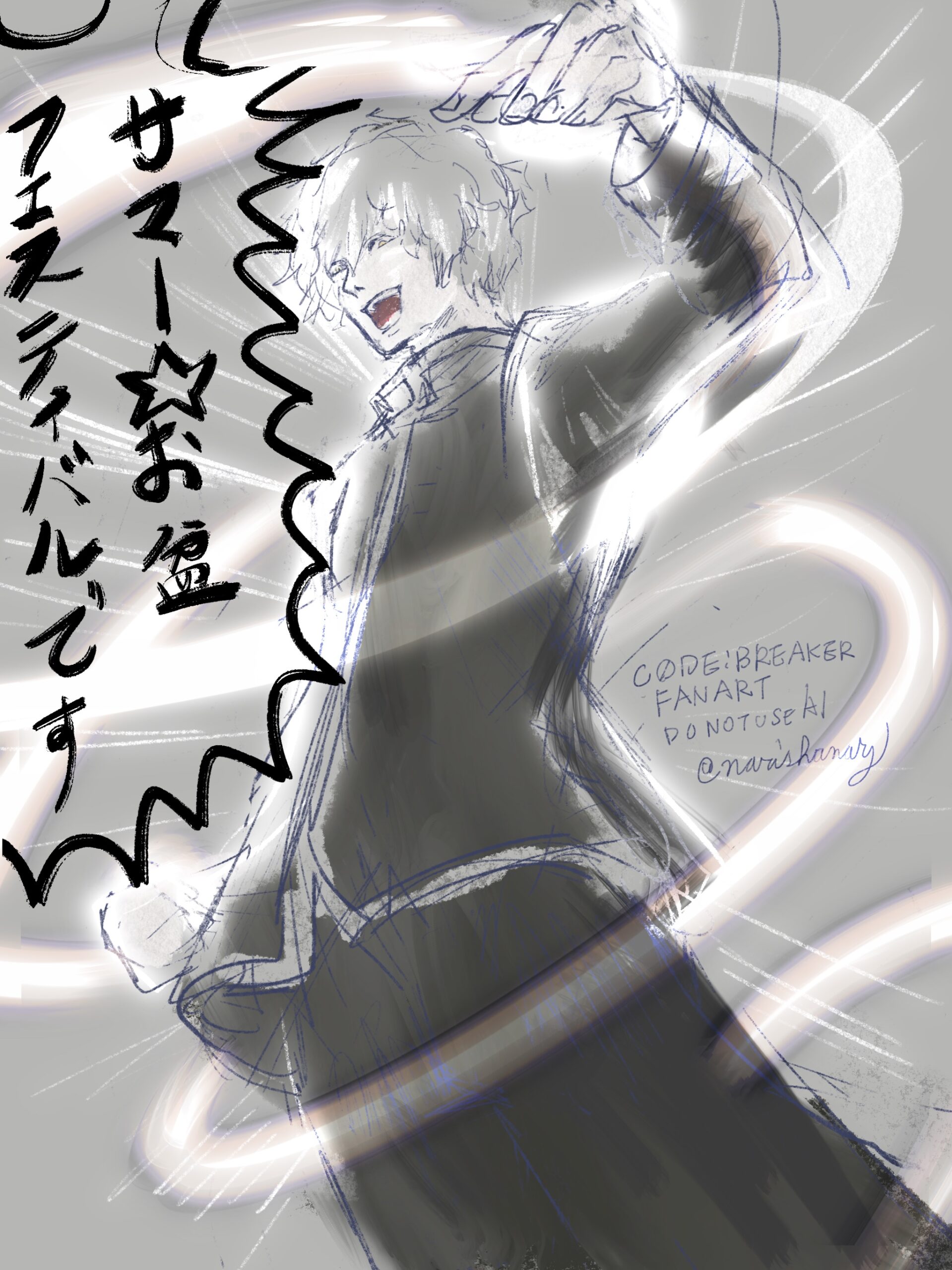 C：B